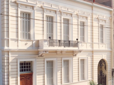 "Κέντρο αγγλικής γλώσσας "Σαββ...