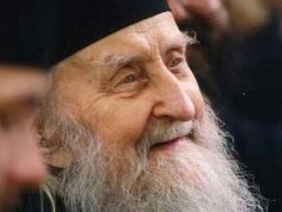 Πάτρα: Εκδήλωση το Σάββατο για τον Γέρον...