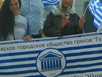 Τι θα συμβεί στους 150.000 Ελληνες που ζ...