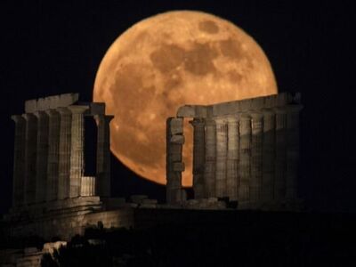 Μαγικές εικόνες από την υπερπανσέληνο
