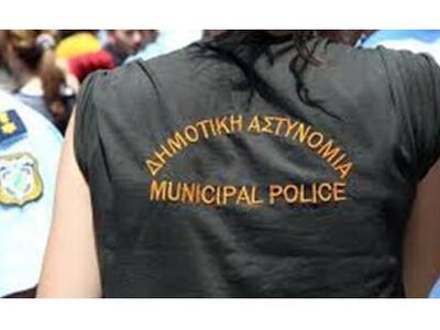 Δημοτικοί αστυνομικοί προσέφυγαν στο ΣτΕ...