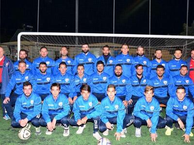 Κεραυνός Αγίου Βασιλείου: Το καμάρι του ...