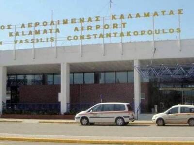 Αεροδρόμιο Καλαμάτας: Από 7 Μαΐου σύνδεσ...