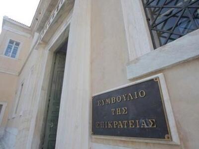 ΣτΕ: Αντισυνταγματική η περίθαλψη από το...