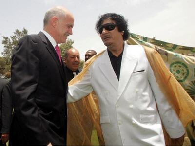 Τηλεφωνική επικοινωνία Παπανδρέου- Καντά...