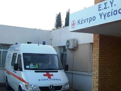 Χωρίς γιατρό το Κέντρο Υγείας Κατούνας τ...