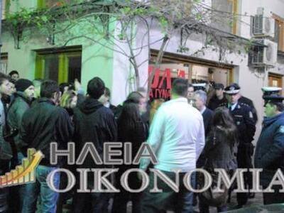Πύργος: Ένταση αυτή την ώρα έξω από το γ...