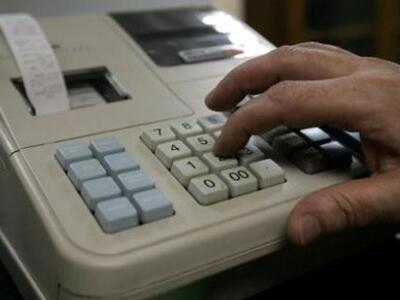 Καταστήματα σε Κέρκυρα και Παξούς λειτου...