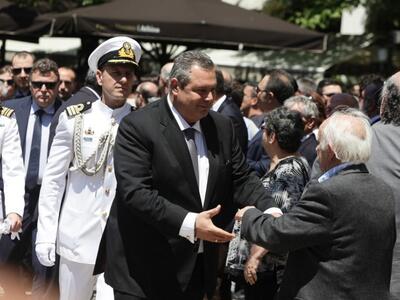 ΦΩΤΟ EUROKINISSI