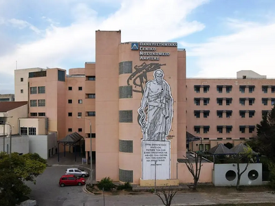 Λάρισα: Συνελήφθησαν παππούδες που αρνήθ...