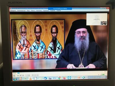 O εορτασμός των Τριών Ιεραρχών στο Αρσάκ...