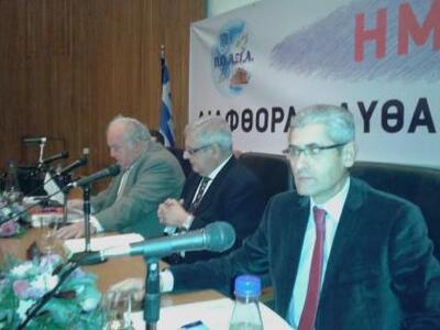 Ο Άγγελος Τσιγκρής συντονιστής στο Συνέδ...