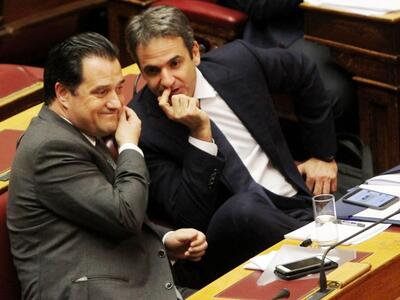 Γεωργιάδης: Ισως να μην ήταν σωστή η απο...