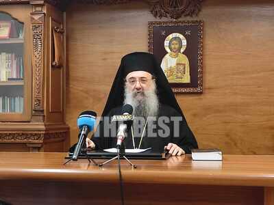 Μητρόπολη Πατρών: Τιμά τη μνήμη των σφαγ...