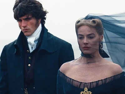 "Ανεμοδαρμένα Ύψη".