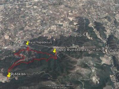 ΠΟΔΗΛΑΤΙΚΟΣ ΟΜΙΛΟΣ ΠΑΤΡΩΝ: "Διασυλλ...