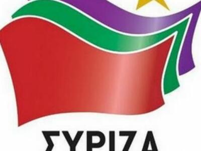 ΣΥΡΙΖΑ-«Θα είμαστε πανίσχυρη αντιπολίτευση»