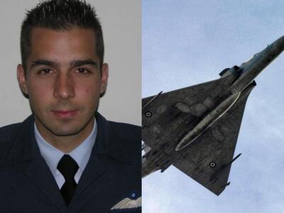 Αύριο η κηδεία του 34χρονου σμηναγού Γεω...