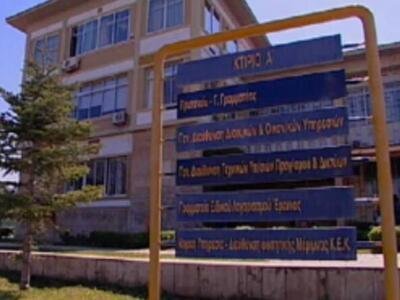 Πάτρα:Νέα διάκριση για το Εργαστήριο Τεχ...