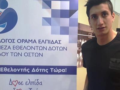 Έκανε και πάλι τη διαφορά ο Παναγιώτης Πελεκούδας