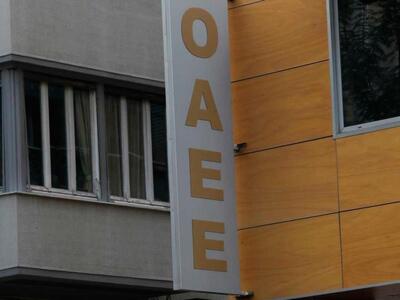 Μέχρι τέλη Σεπτεμβρίου οι αιτήσεις στον ...