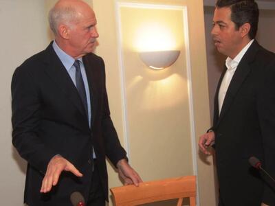Γιώργος Παπανδρέου: Εχει ο καιρός γυρίσμ...