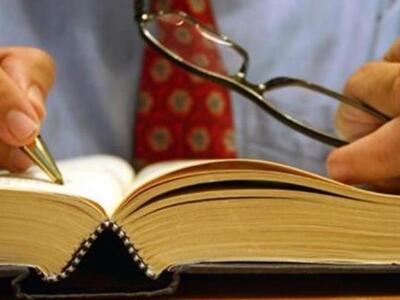 Πάτρα: Πάνω από 190.000 ευρώ η "σοδ...