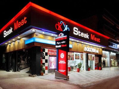 STEAK MEAT: Η μεγάλη αγορά κρεάτων της Π...