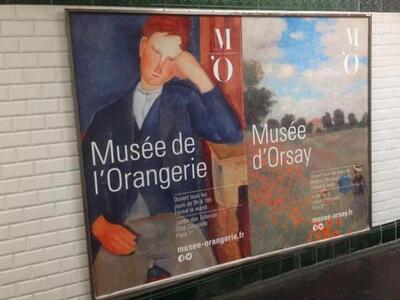 Στο γαλλικό μετρό «μυρίζει» τέχνη!