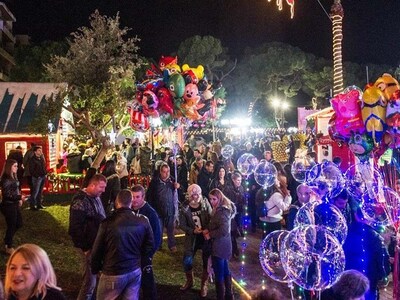 Αίγιο: Αναβάλλεται για την Πρωτοχρονιά τ...