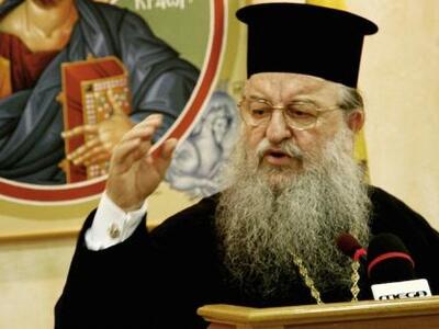Μητροπολίτης Άνθιμος – «Λυπάμαι για το κ...