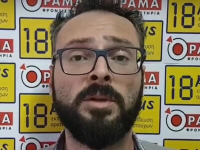 Με μαθηματική συνέχεια… έρχεται η επιτυχ...