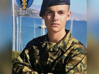 Ρόδος: Ο σπαρακτικός αποχαιρετισμός του ...