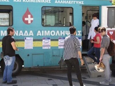 Πάτρα: Στη Δημοτική Βιβλιοθήκη τελικά η ...