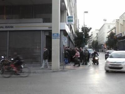 Πάτρα: Ταλαιπωρίας το ανάγνωσμα και σήμε...