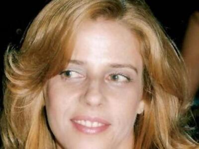 Πάτρα: Σήμερα η κηδεία της Μαρίας Μητροπούλου