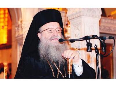 Πάτρα: Προεξάρχοντος του Μητροπολίτη Θεσ...