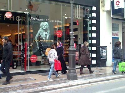 Πάτρα:" Βαρομετρικό χαμηλό" στ...