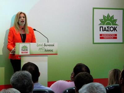 ΠΑΣΟΚ: Ο Τσίπρας έκανε copy paste παλαιά...