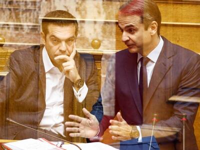 Αναμέτρηση Τσίπρα - Μητσοτάκη στη Βουλή ...