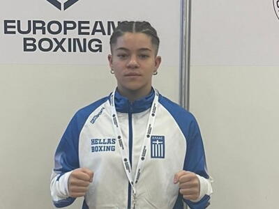 Μόνο κέρδη για την πυγμάχο της Παναχαϊκή...