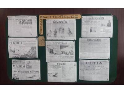 Πάτρα: Τα παιδιά του Κ.Δ.Α.Π.-Με.Α "...