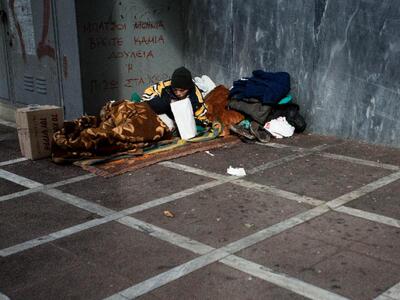 Μια πρωτότυπη λύση για τους άστεγους από...