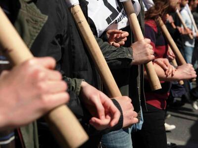 Αίγιο: Σήμερα η εκδήλωση για την οικονομική κρίση