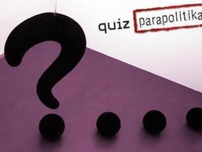 Ποιος υπουργός πήρε δίωρη άδεια για να.....