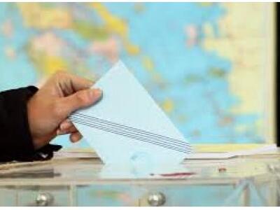 Οι ελεύθεροι αγανακτισμένοι  Δυτικής  Αχ...