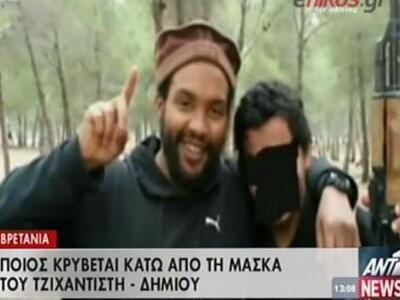 Δεύτερος ύποπτος για τον αποκεφαλισμό του Φόλεϊ