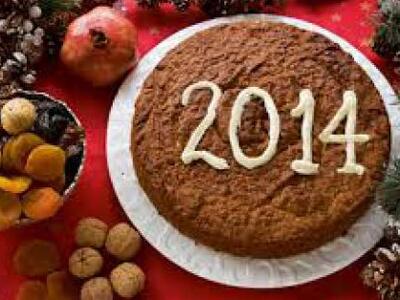 Ν.Τ. ΕΕΤΕΜ Αχαΐας: Πραγματοποιεί την κοπ...