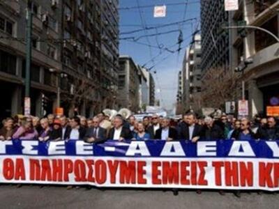 ΓΣΕΕ-ΑΔΕΔΥ: Προς απεργία το Μάιο