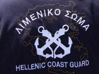 Σύρος: Μετέφεραν 61χρονο με τζιπ του Λιμ...